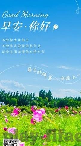 乐鱼体育最新版下载-乐鱼体育，重塑体育娱乐新体验的先锋